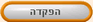 btnDeposit