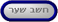 BtnExchangeRate