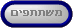 btnParticipant