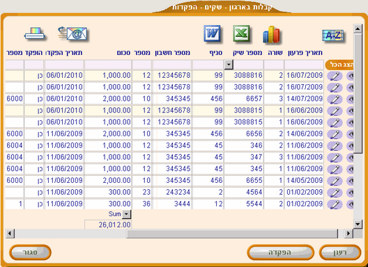 Deposit3