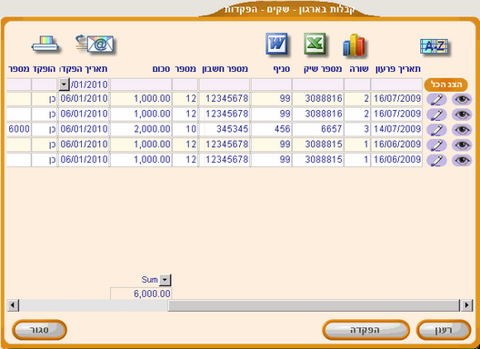 Deposit4