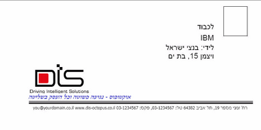 envelop