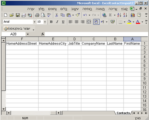 ExcelTamplate1