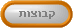 GroupButton