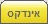 Index Button