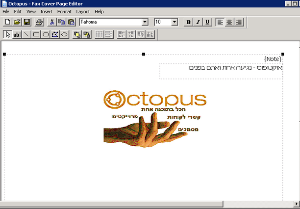 OctopusCov1