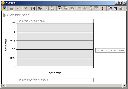 OfficeWebComp