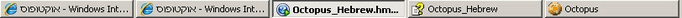 TaskBar