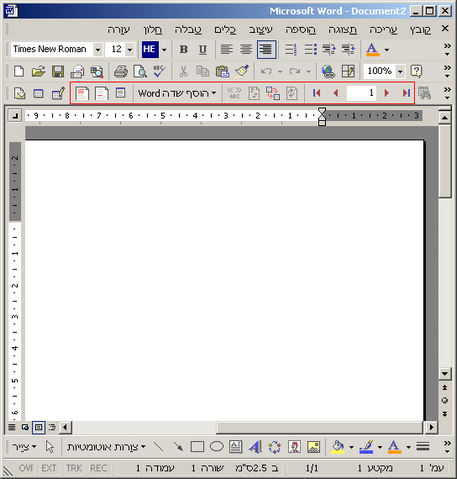 WordDoc